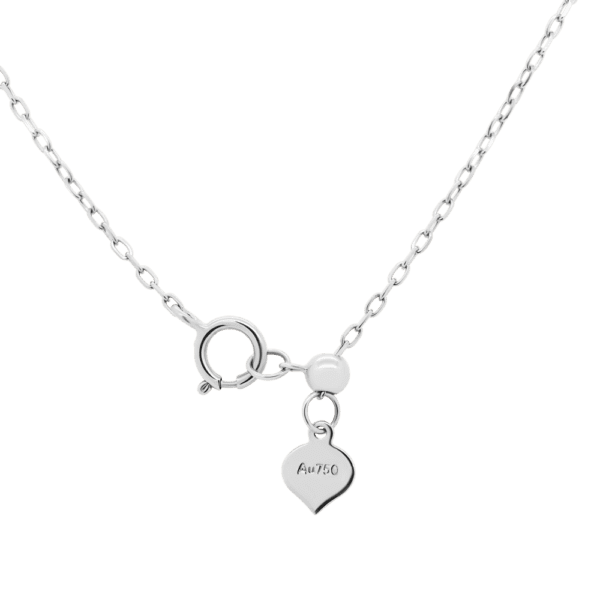 18K White Gold Light 1.5G Adjustable Chain